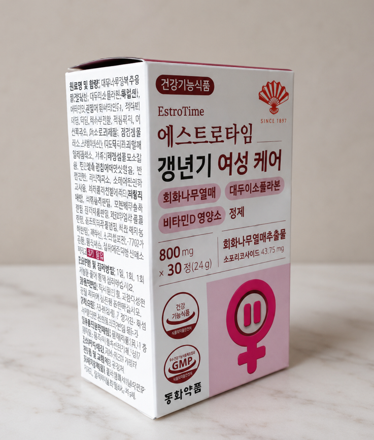 부모님께 골라드린 갱년기 영양제