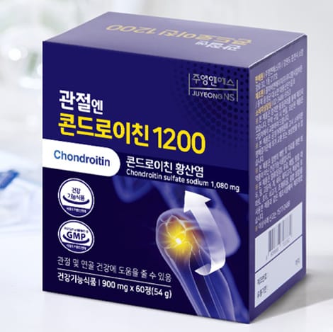 주영엔에스 관절엔 콘드로이친 1200 제품