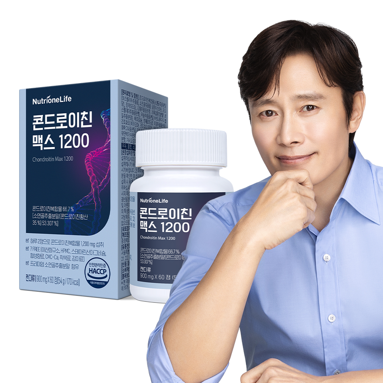 뉴트리원 콘드로이친 맥스 제품